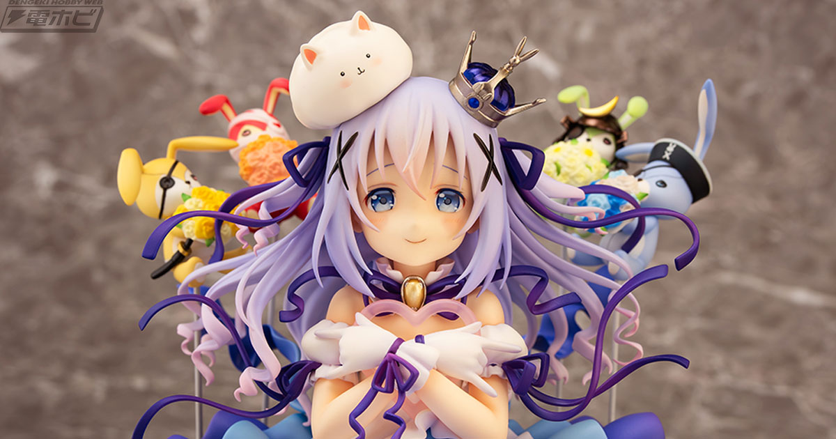 ご注文はうさぎですか？？ Chino ＆ RABBIT DOLLS チノ クラ