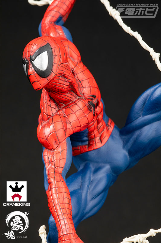 バンプレストの豪塊シリーズで「スパイダーマン」がプライズフィギュア