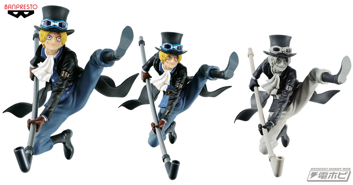 ワンピース』造形王頂上決戦エントリー作品がプライズフィギュア化！第