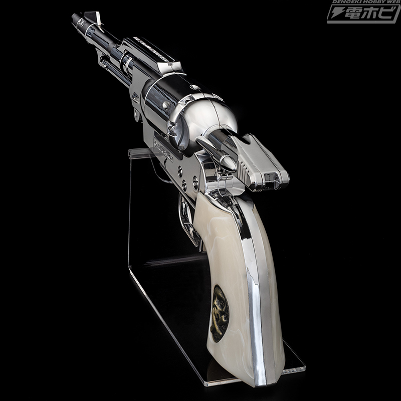 銀河鉄道999』原作版「コスモ ドラグーン（戦士の銃）」の水鉄砲が幻の