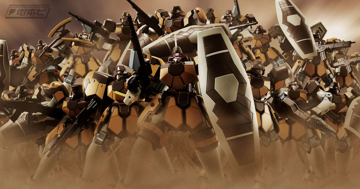 ガンプラ史上最大級の部隊セット！『ガンダムW』より「HG マグアナック