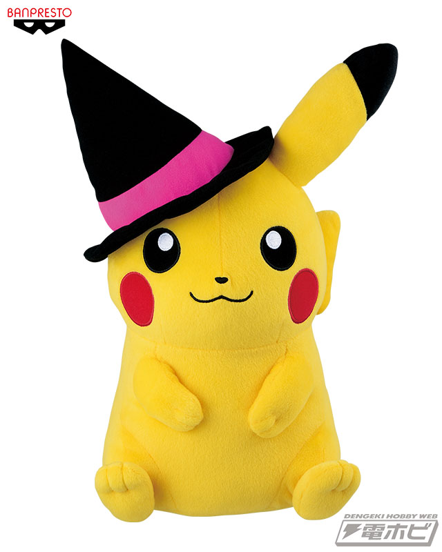 ポケモン』ハロウィンコスチュームのピカチュウがハロウィンを