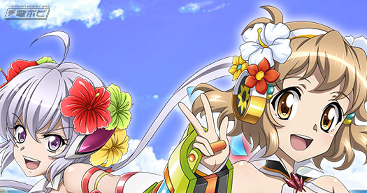 戦姫絶唱シンフォギアXD WEBくじ 雪音クリス アクリルスマホスタンド