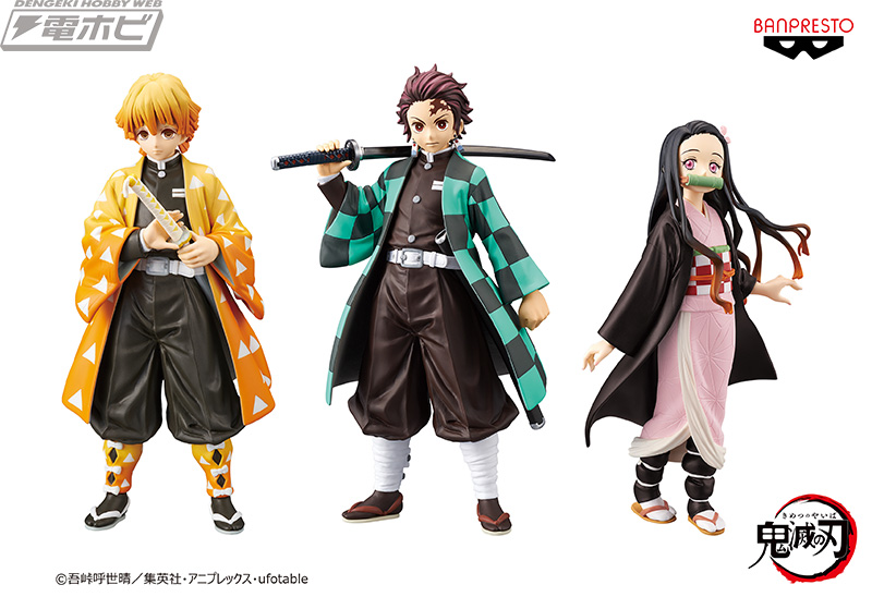 竈門炭治郎や禰豆子、我妻善逸がラインナップ！『鬼滅の刃』のリアル