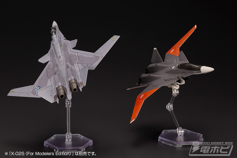 X-02S ストライクワイバーン ミハイ機 新品 エースコンバット7】1/144