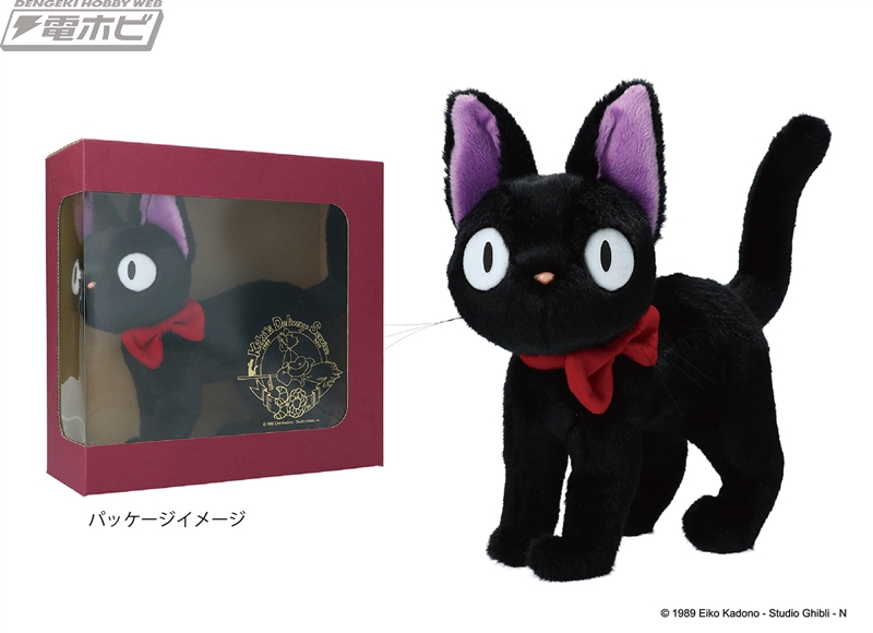 魔女の宅急便』ジジの表情が最高にかわいいフィギュアやぬいぐるみ