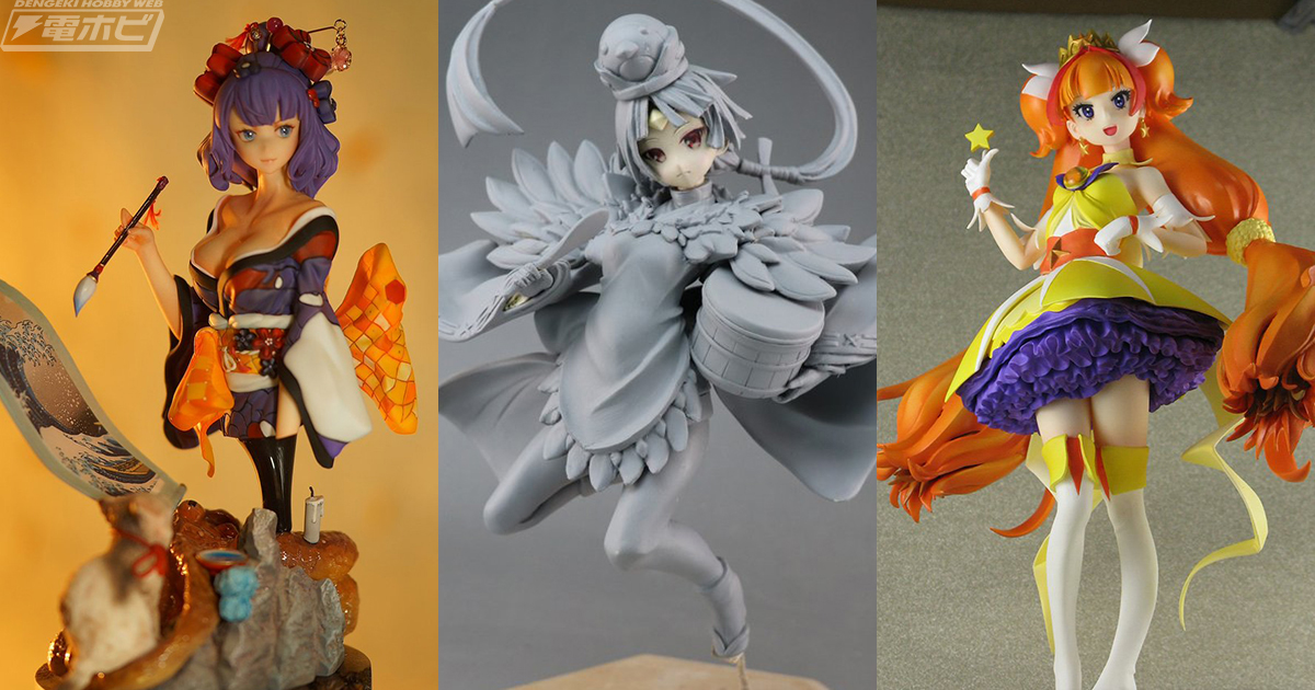 FGO』紅閻魔、葛飾北斎、『艦これ』春風などの新作が多数ラインナップ