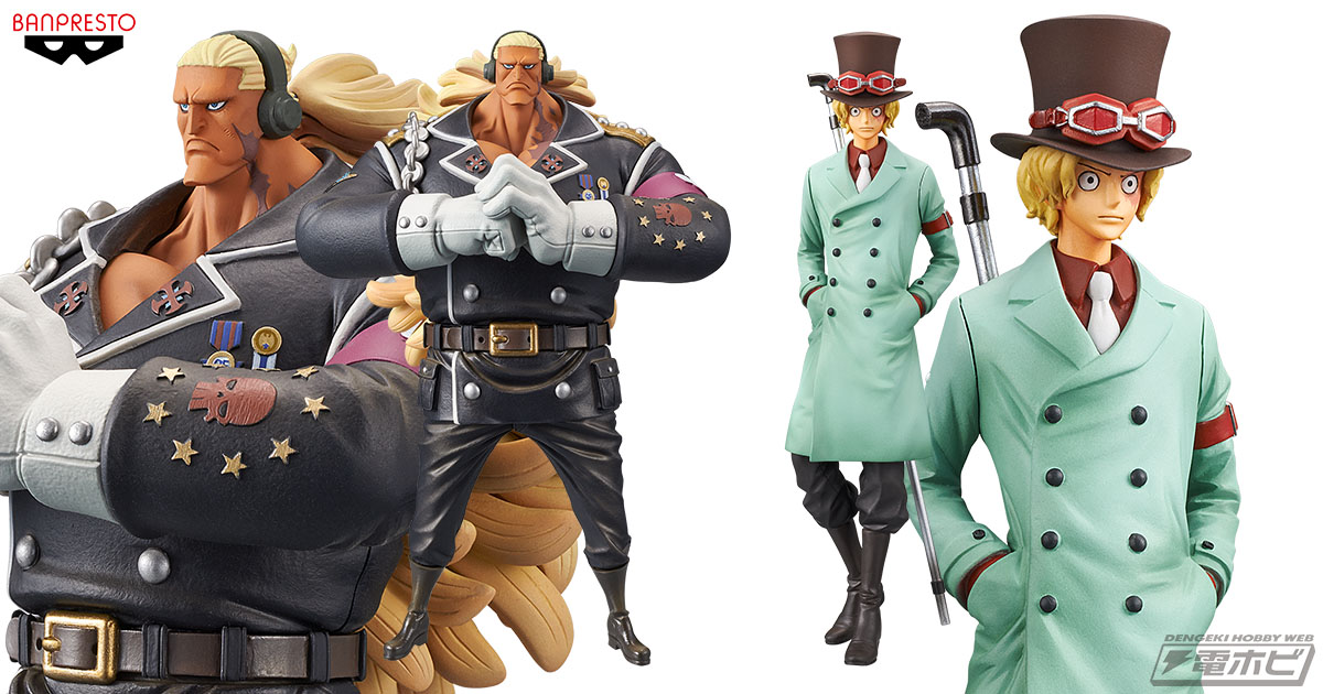 BANDAI SPIRITSで劇場版『ONE PIECE STAMPEDE』から“鬼”の跡目