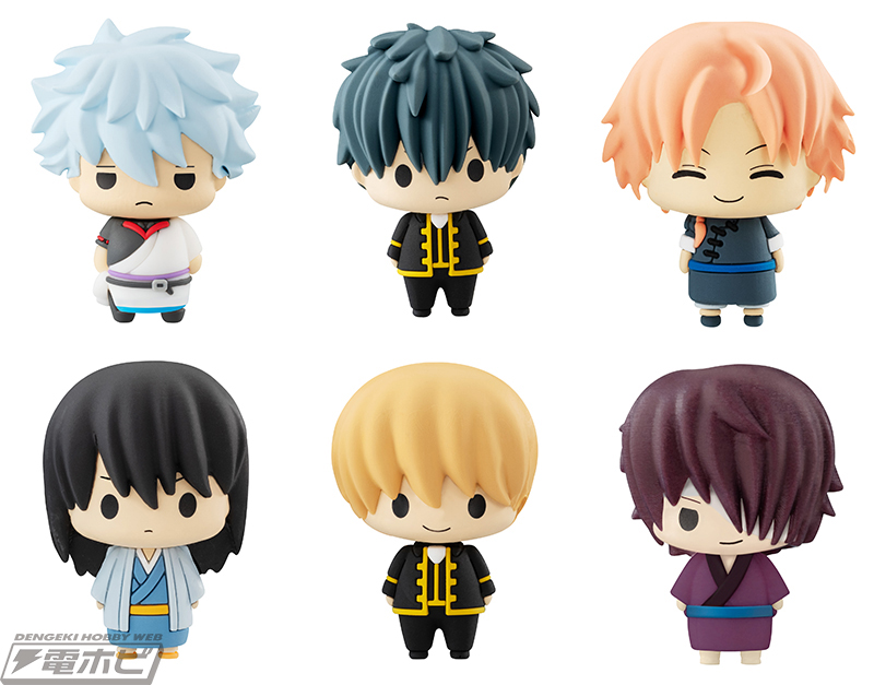 銀魂 坂田銀時 土方十四郎 沖田総悟 桂小太郎 フィギュア4点セット