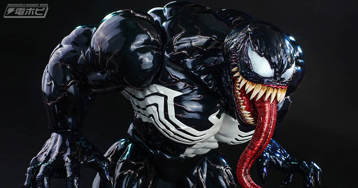トイサピエンス限定「ヴェノム」可動フィギュアが9月10日より予約開始