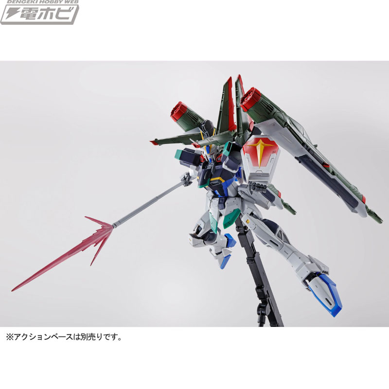ガンダムSEED DESTINY』ブラストインパルスガンダムがMGガンプラ化