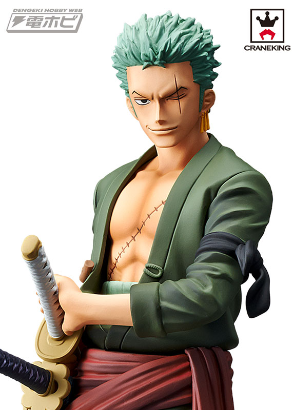 ワンピース Grandista-RORONOA ZORO- | フィギュア | ONE PIECE.com