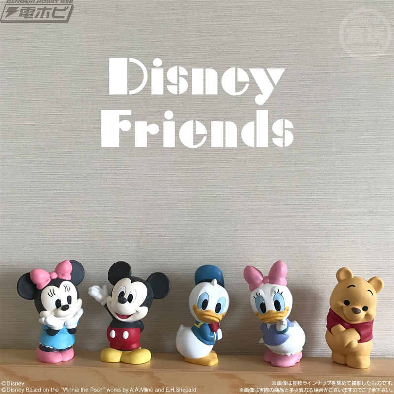 メリーソート ディズニー ミッキー ミニー プーさん 新品 チーキー