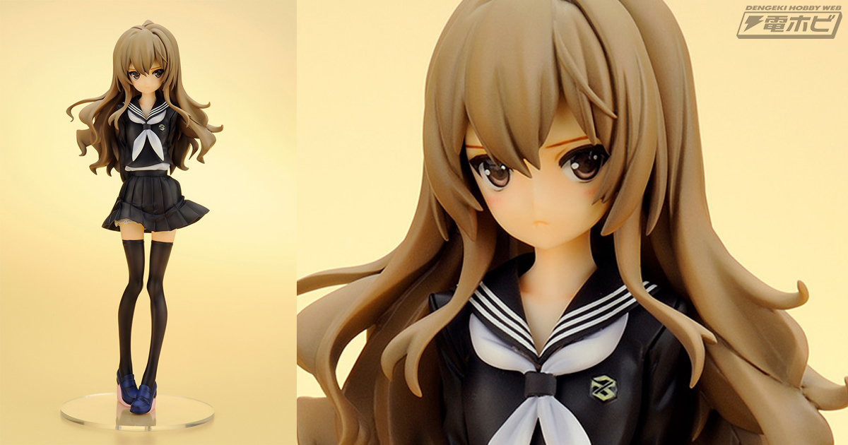 感動的なラストシーンを再現！『とらドラ！』ヒロイン・逢坂大河の