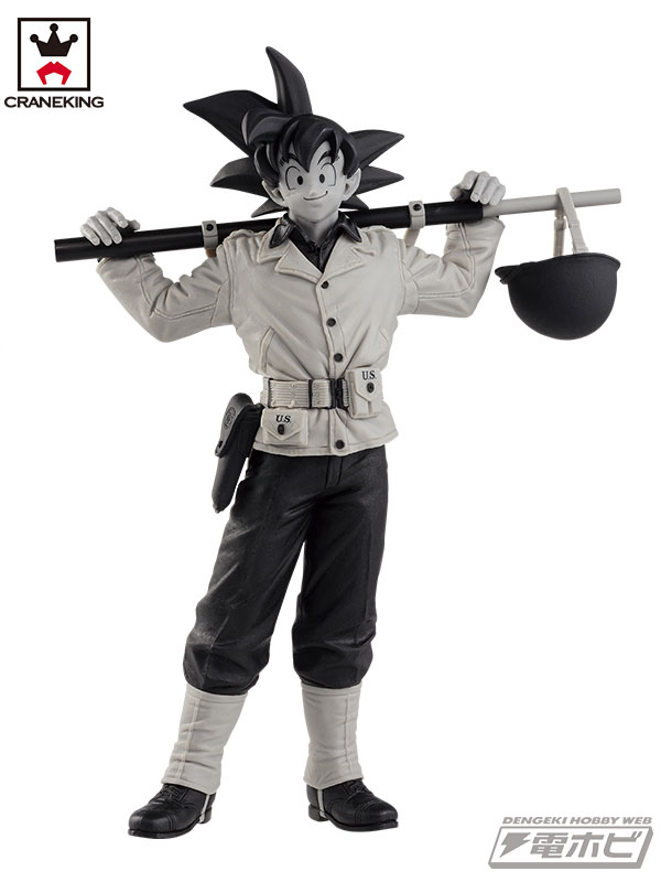 バンプレスト「BWFC造形天下一武道会」の参加作品から、フィールド