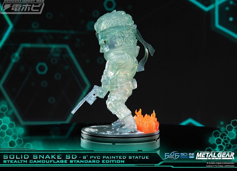 新品 超希少 メタルギアソリッド スネーク SD ステルス迷彩 ネオン