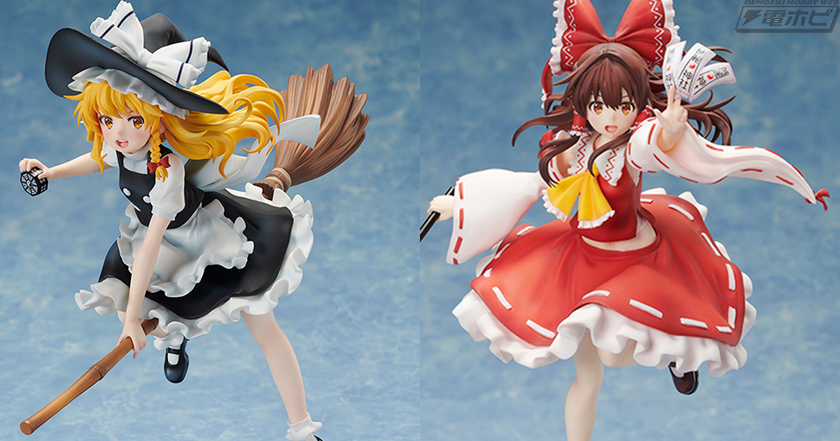 東方Project『東方キャノンボール』より博麗霊夢と霧雨魔理沙が1/7