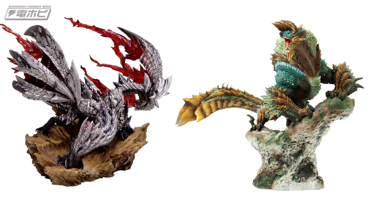 モンハンフィギュアビルダークリエイターズモデル天彗龍バルファルク