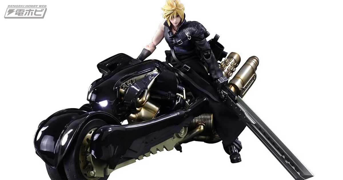 ファイナルファンタジーXVI クラウド AC版 可動フィギュア