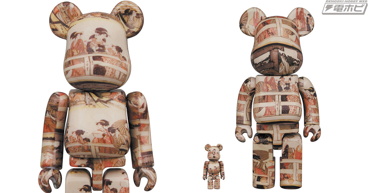 喜多川歌麿による名作浮世絵『両国橋の上下』が100％ ＆ 400％の2