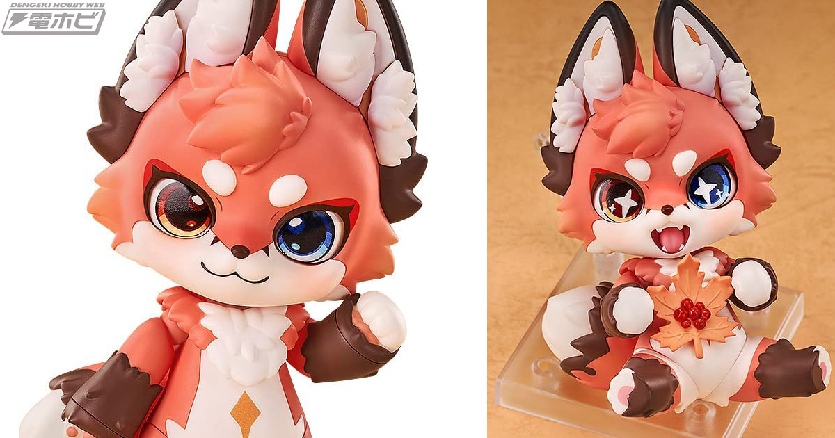 開封済 ねんどろいど River リバー FLUFFY LAND きつね キツネ