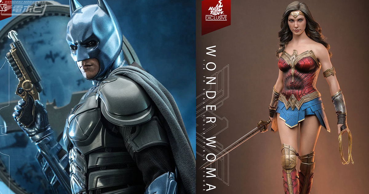 ワーナー・ブラザース100周年！コミック版をモチーフとした