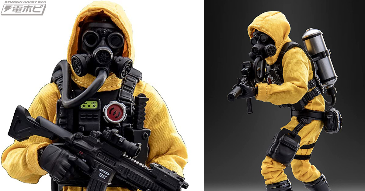 SCP財団」シリーズに黄色の化学防護服で全身を包んだ機動部隊Zeta-9が