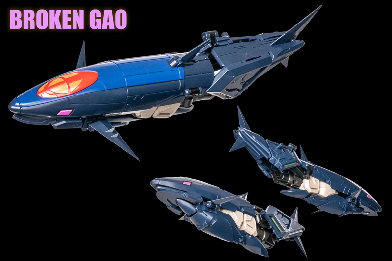 勇者王ガオガイガーFINAL AMAKUNI超機神 ジェネシックガオガイガー