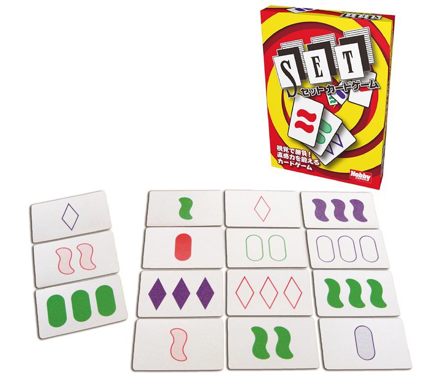 良品 絶版 欠品なし】ボードゲームおまとめ12点セット カードゲーム