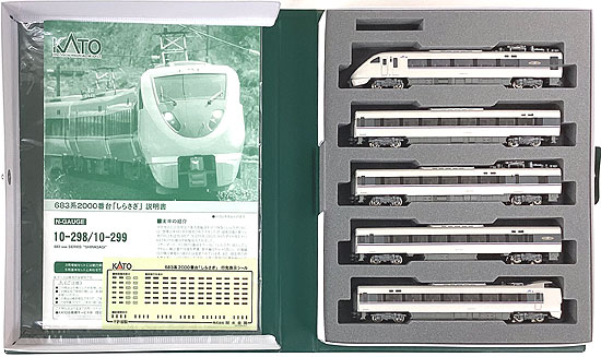 KATO 683系 しらさぎ 5両基本セット・増結3両セット KATO Nゲージ 683
