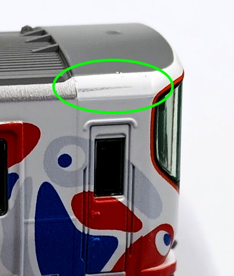 公式]鉄道模型(10-1990323系(大阪・関西万博ラッピング列車) 8両セット