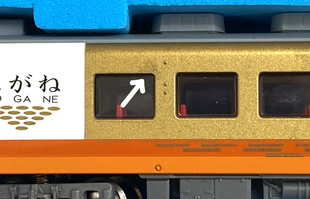 公式]鉄道模型(A2862キハ59系 「こがね」 3両セット)商品詳細