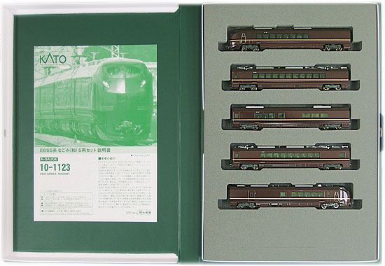 E655系なごみ(和) 5両セット