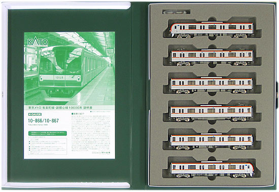 ⑯KATO/カトー 東京メトロ有楽町線・副都心線10000系 基本+増結セット