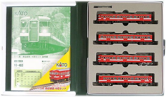 KATO Nゲージ 115系 身延線色 4両セット 特別企画品 10-463 鉄道模型