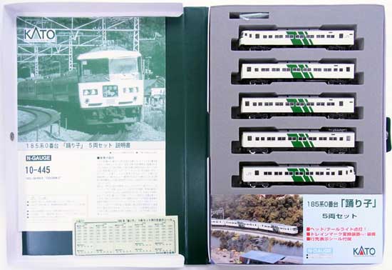 公式]鉄道模型(10-445185系0番台「踊り子」5両セット)商品詳細｜KATO