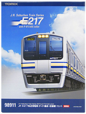 JR E217系近郊電車(F-01編成・旧塗装)セット 公式]鉄道模型(98911JR E217