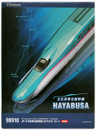 TOMIX 98964 E5系 はやぶさ TOHOKU-JAPAN 室内灯付き 公式]鉄道模型