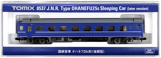 公式]鉄道模型(8537国鉄客車 オハネフ25-0形 (後期型))商品詳細｜TOMIX