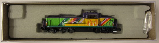 公式]鉄道模型(A1440DE15-1535 富良野美瑛ノロッコ号 牽引機)商品詳細