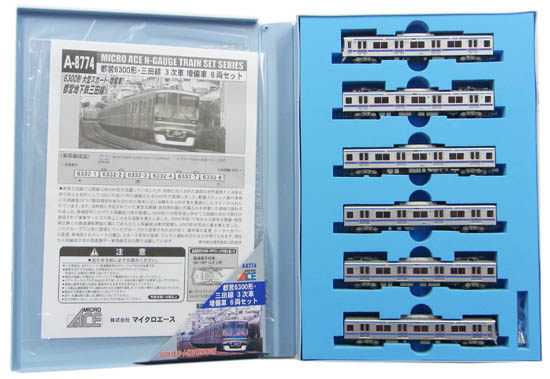 公式]鉄道模型(A8774都営 6300形 三田線 3次車 増備車 6両セット)商品
