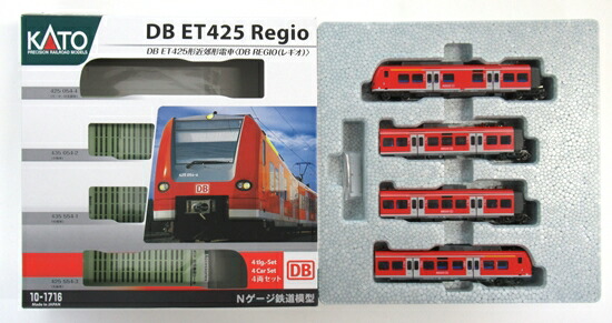 KATO DB ET425 Regio 4両セット 公式]鉄道模型(10-1716DB ET425形 近郊形