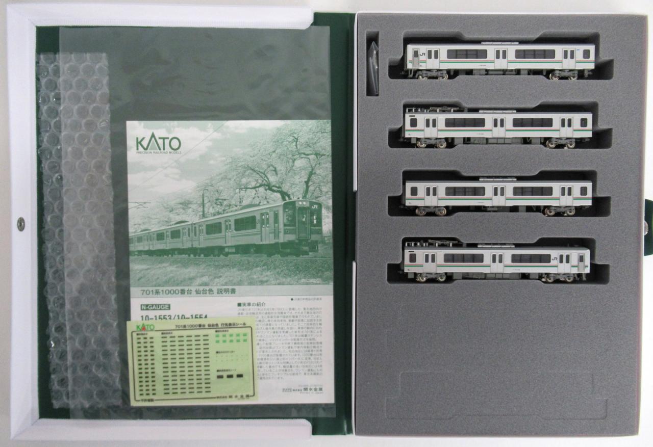 Nゲージ Caltrain 4両セット Nゲージ Caltrain 4両セット Nゲージ