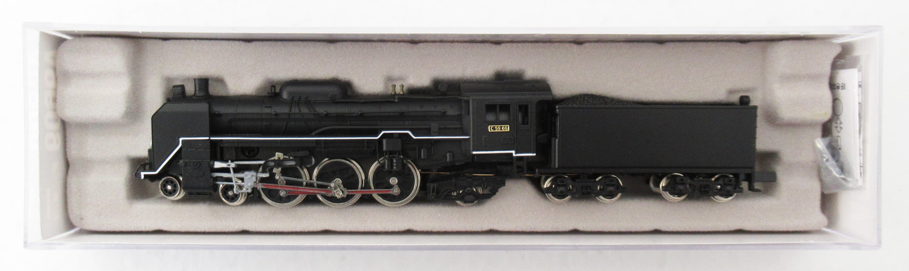 A9606 C59-127 重油専燃機 ☆ヘッドマーク付☆ 蒸気機関車 A9606 C59