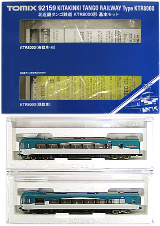 TOMIX 92159 北近畿タンゴ鉄道KTR8000形 基本セット 公式]鉄道模型