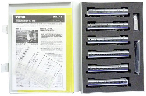 公式]鉄道模型(92746+92747JR 583系電車(きたぐに) 基本+増結 10両