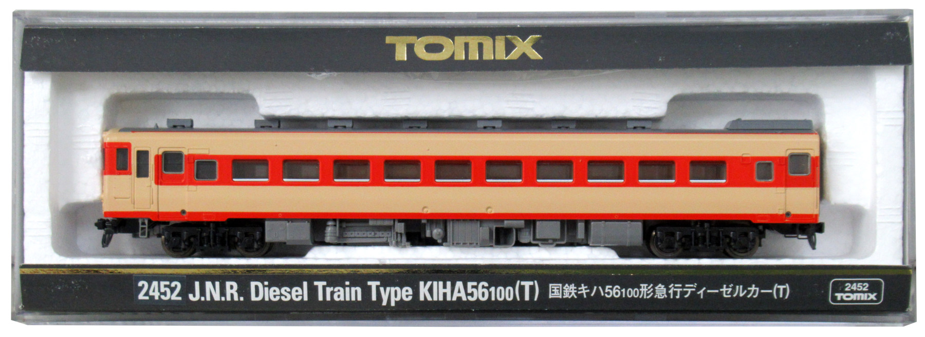 Nゲージ TOMIX 国鉄 キハ56系急行ディーゼルカー6両ウェザリング加工