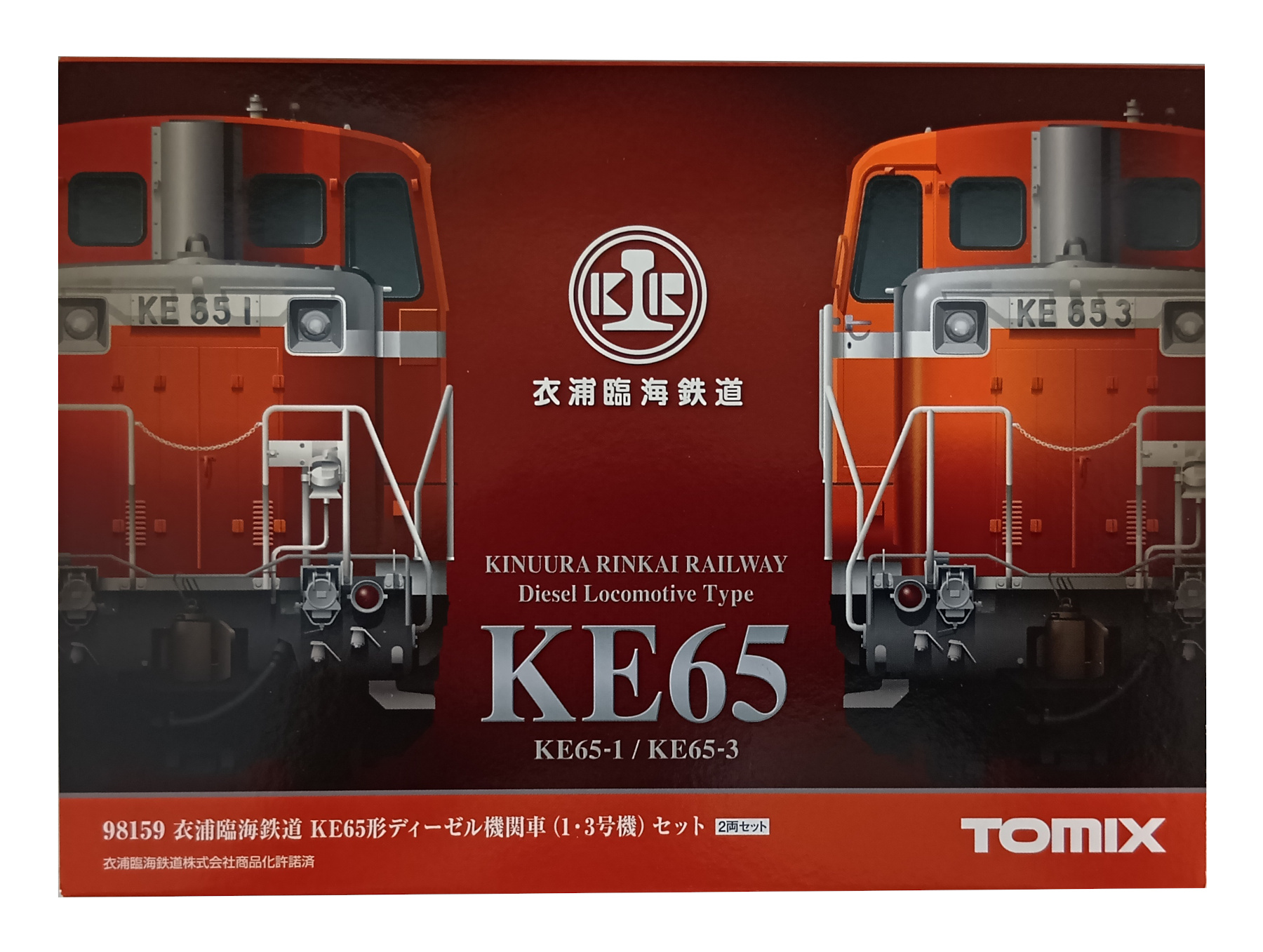 公式]鉄道模型(メーカー別(N)、TOMIX)カテゴリ｜ホビーランドぽち