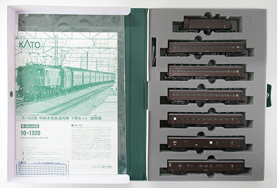 公式]鉄道模型(10-1320スハ32系 中央本線普通列車 7両セット)商品詳細