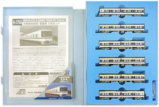 公式]鉄道模型(A3790小田急8000形 更新車 6両セット)商品詳細